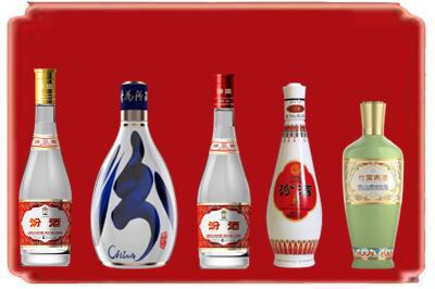 本溪市烟酒回收汾酒系列.jpg